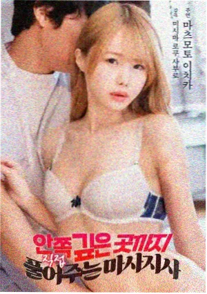 丹丹影视高分经典-千与千寻