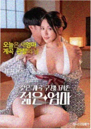 丹丹影视热门推荐-流浪地球